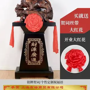�����鶨�ƶ���������ذڼ�������ҵ��Ʒ����װ�ι���Ʒ