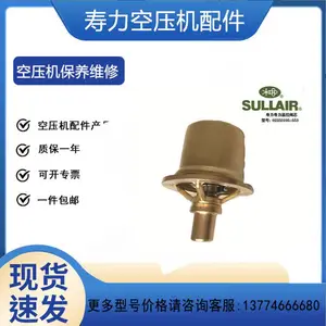 �����ݸ˿�ѹ������ѹ���02250050-154��ŷ�ѹ��������������