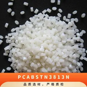 PC/ABS �ձ����� TN-3813N ע�ܼ� ��ȼ �������� ���ϺϽ�