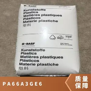 PA66 �¹���˹�� A3GE6 ��ǿ�� ������ ���� ���ϻ� ��ģ�� �ҵ�Ӧ��