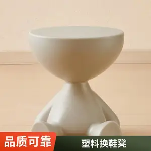 ���⻷��PE���ʿ�ͨ������������׶�԰�̳��������ι�԰���۰ڼ�