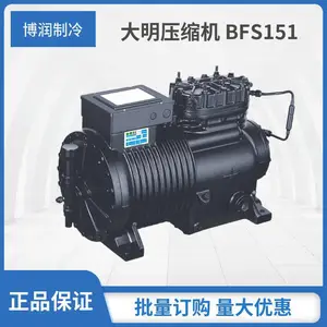 ��������ѹ����BFS151�����»���15ƥ�䶳������ջ��������
