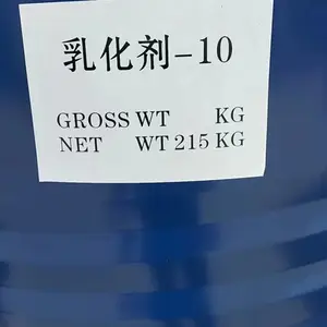 三江/吉化/凌飞乳化剂NP-10/TX-10 洗涤剂分散剂