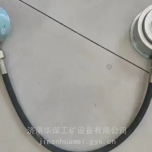 矿用液压式压力盒