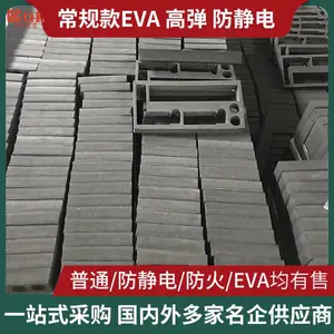 Ǭ������Eva��������ת�亣����Ƭ��Ƭ�������ڳ��е����������