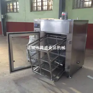 商用全自动烟熏炉 全自动红肠烟熏炉 烘烤烟熏上色加工全套设备