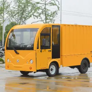 电动箱式货车3T 品堰单桥带挡雨门箱式货车YCH32-3T