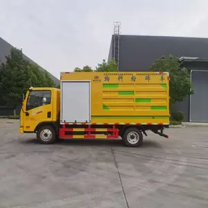 蓝牌照C证树木削片树枝修剪养护车 园林树枝秸秆物料粉碎车生产厂