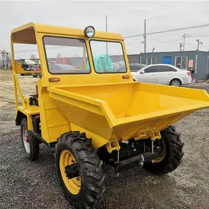 圣成载重1.5吨柴油翻斗车 前卸式四轮车 小型四轮蹦蹦车