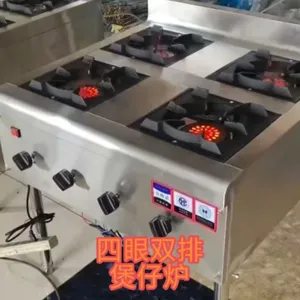 网红植物油煲仔炉款式 气推燃油煲仔炉使用方法文火燃油灶定做电话