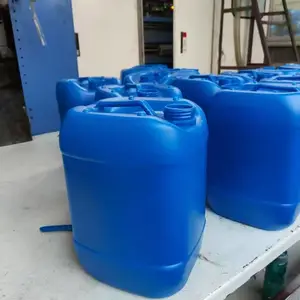 鑫达加厚50L堆码桶耐腐蚀堆 码桶坚固耐用,容易堆放