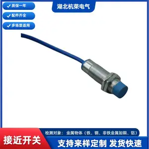 ����TL-N10ME1������λ��Ӧ��IIT002E12531�ӽ�����