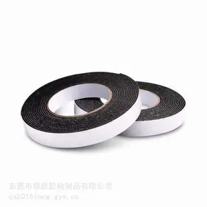 旗胜油胶EVA双面胶带电子仪器防潮密EVA密封条冲型胶带热熔型胶带