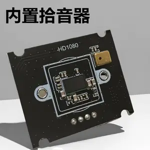 �޻���USB����ͷģ��200�����UVC���������������ҵ����