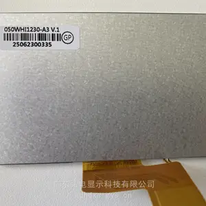 5寸高清IPS液晶显示屏800*480宽温高亮液晶屏050WHI1230-A3V.1