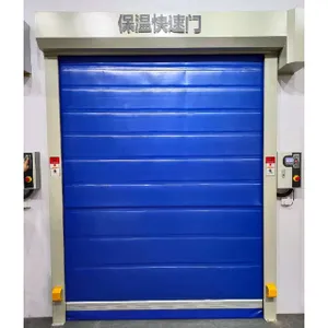 �������綯ң������ų����Ƽ� ���ķ��� �Ϻ��мӺ���ҵ��Ӧ