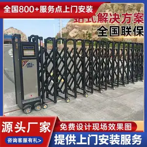 温州市平阳县本地电动门源头厂家自动伸缩电动门厂家