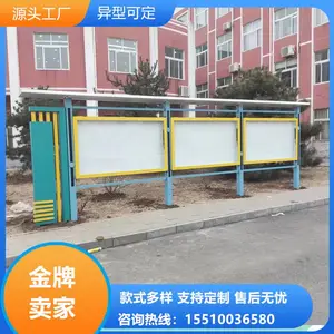 �ӹ��������������ʶ���� �˶���ȫ���������� �������о���СƷ