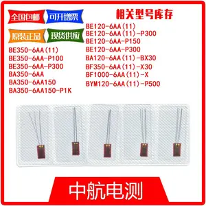 现货供应 BE350-6AA 应力分析电阻应变片材料分析应变计