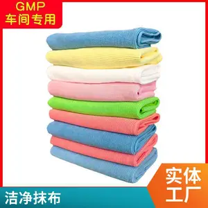 擦机布白色碎布工业抹布全棉刀口布无尘吸水吸油不掉毛包邮