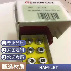 ��ɫ��HAM-LET��ͨ��ͷ764LSS4MM��ķ���ؿ��׽�ͷ�ֻ�