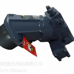 供应维修力士乐A2FE125斜轴马达丨混泥土搅拌车液压马达
