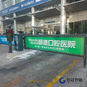 �������綯��բ��װһվʽ�Ž����������ͨ��բ��ͣ����ר��