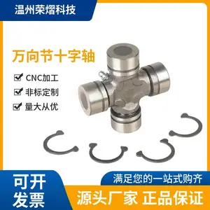 ���ڿƼ�EQ140����������� ����***����ȫϵר��ʵ������
