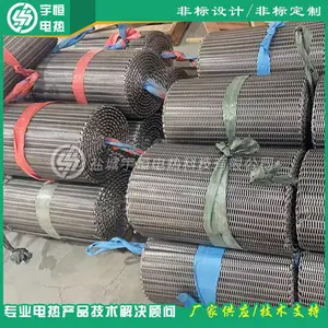 �뵼�����Ԫ��﮵��������ս��ø��´���INCONEL601����