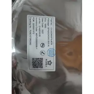 华大电子代理 华大电子一级代理 华大电子代理商 CIU32F003W5S6TU