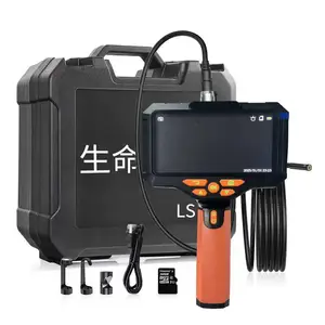 LScan-V1生命探测仪5寸屏蛇眼视频搜救仪应急救援