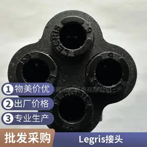 不锈钢气动阀门快插接头 标准螺纹转快接 乐可利Legris