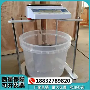 ��ƽ���ӳ� ʵ������ƽ ���س� ���ӳ� 3kg6kg15kg30kg