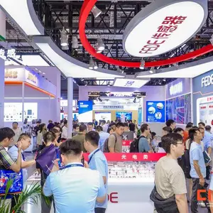 中国国际工业博览会自动化展电气系统展区展会地点