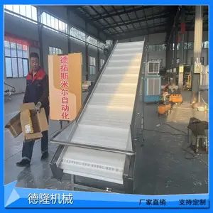 ʳƷ����������ˮ��ע����ɱ�����������߻�ױƷ��װ���������ͻ�
