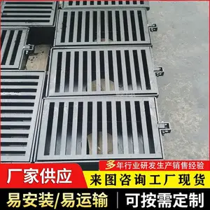 桥梁集水斗 桥面预埋焊接集水箱 高架桥钢制排水井厂家 海晨
