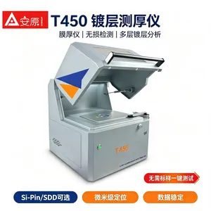 安原T450型镀层测厚仪可用于各类钟表配件镀层的厚度分析
