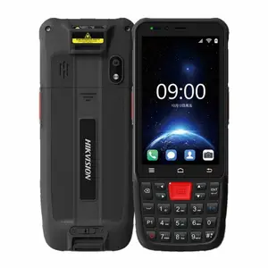 批量直供海康DS-MDT302 按键 PDA 仓储快递盘点机 数据采集器