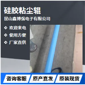 �轺ճ����1550mm�β�ǿ����PCB���������ٶȷ���