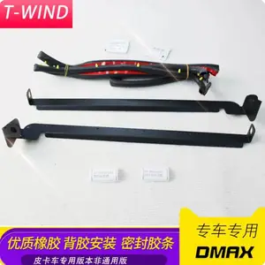 21-26����ʮ��DMAXƤ���ܷ⽺��β����������ˮ��������