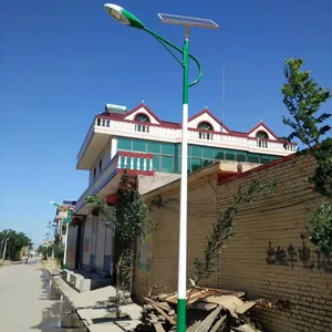 山西阳泉太阳能路灯批发