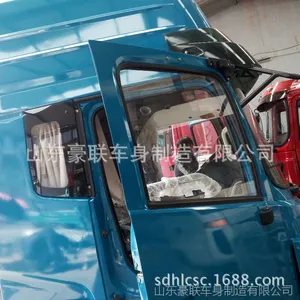 ����������ʻ���ܳ� ����������ʻ���ӽ�����ո� ͼƬ