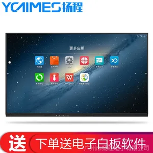 ���86�����ܻ���ƽ�崥��һ�����5G���ߴ�������ά���������