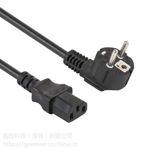 主机服务器电源连接延长线 进口电器 网络办公印刷医用设备电源线 C13