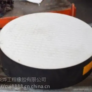 金昌公路桥梁橡胶支座生产厂家***格