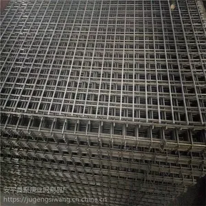 山东钢筋黑网片_4毫米地热网片_钢筋焊网