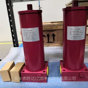 压力滤油器\00530553-0067\连续采煤机\12CM27-11D\国产化 原厂型