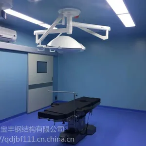 金宝丰厂家专注净化房,净化室,隔音室,等工程,经验丰富,欢迎合作。