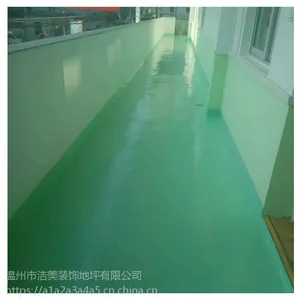 不发火硬化剂地坪 防静电砂浆地坪 洁美地坪 不花火地坪工程施工 高耐磨、高承载、低成本、寿命长