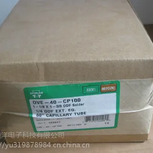 SPORLAN�������ͷ�/˹�������ͷ�FVE-1-C/FVE-3-C����ƽ�ⷧ��